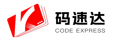 碼速達(dá)
