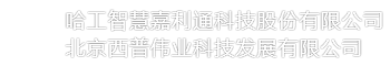 浙江字節(jié)寶信息科技有限公司