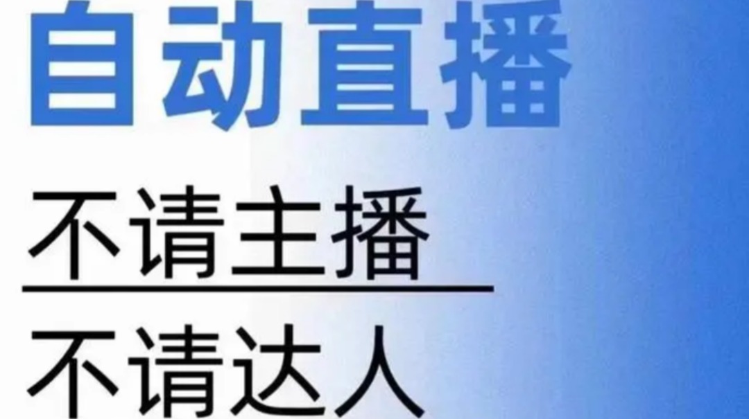 新聞1圖片
