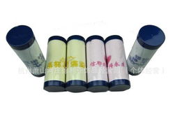 批發藍色竹纖維基督教毛巾 認識神，得平安，優質日用品選擇