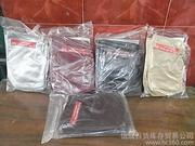 信成百貨庫存貿易公司 日用品百貨產品相冊精選