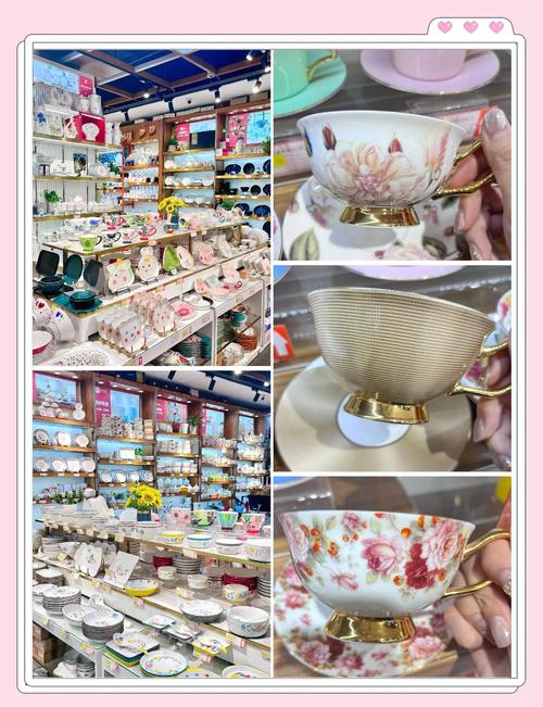 西安日用百貨批發(fā)市場 一站式購物天堂