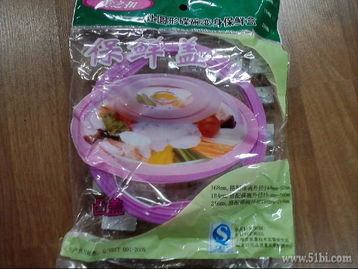 當(dāng)當(dāng)50減20 日用品百貨采購省錢攻略