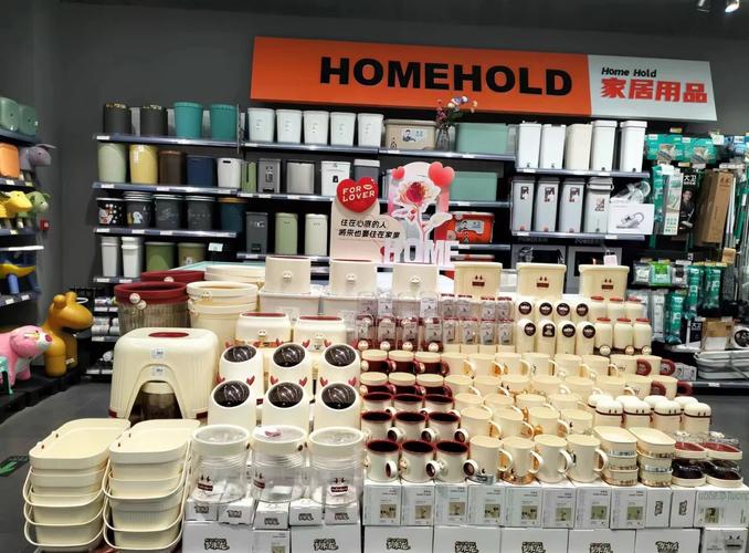 日用百貨陳列 營造氛圍感的秘訣與價(jià)值